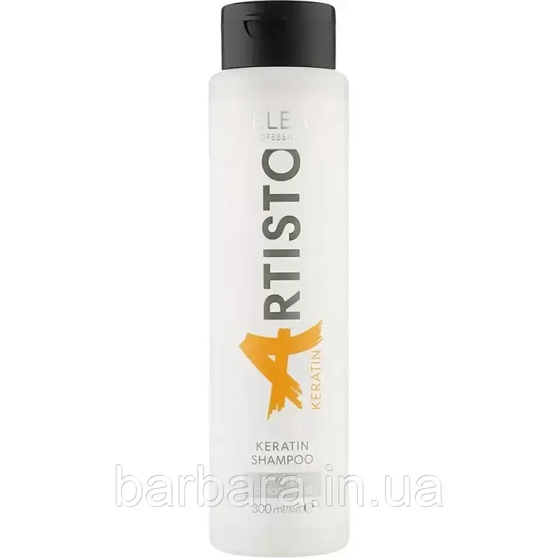 Шампунь відновлювальний з кератином Elea Professional Artisto Keratin Shampoo Київ - фото 1