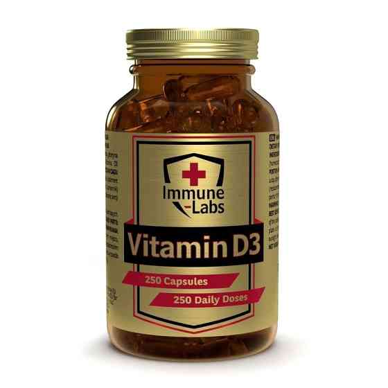 Vitamin D3 2000 IU (250 caps) Луцьк