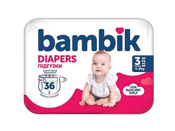 Підгузки р.3 36шт дитячі medium midi (4-9 кг) ТМ Bambik   Solmir Київ