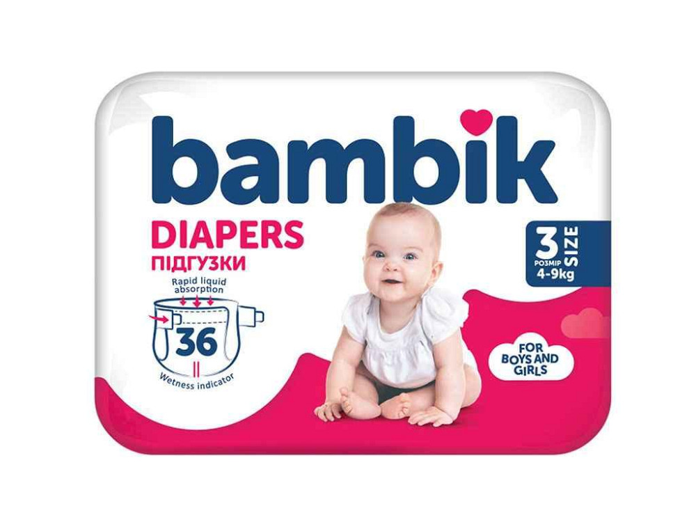 Підгузки р.3 36шт дитячі medium midi (4-9 кг) ТМ Bambik   Solmir Київ - фото 1