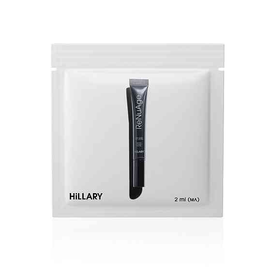 ПРОБНИК Крем для комплексного омолодження шкіри навколо очей Hillary ReNuAge Time Warp Eye Cream, 2 мл Київ