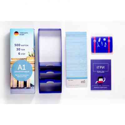 Обучающий набор English Student Карточки для изучения немецкого языка Для начинающих A1, украинский (39122640) Винница