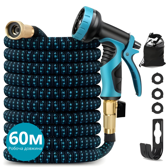 Шланг для саду та городу поливний робоча довжина до 60 м, набір з розпилювачем та мішком для зберігання, розтяжний садовий Кам'янець-Подільський