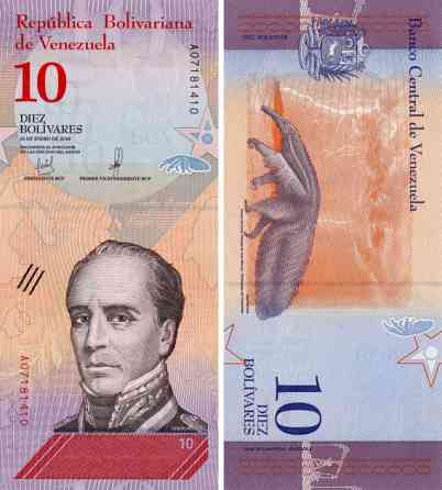 Venezuela Венесуела - 10 Bolivares 2018 UNC Полтава