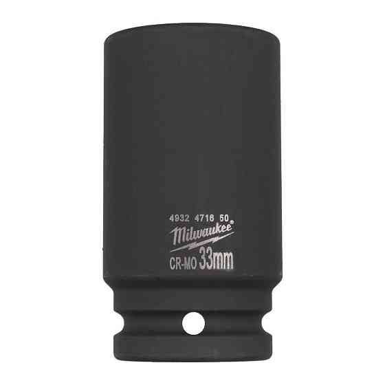 Головка ShW 3/4" MILWAUKEE подовжена, 33мм Одеса
