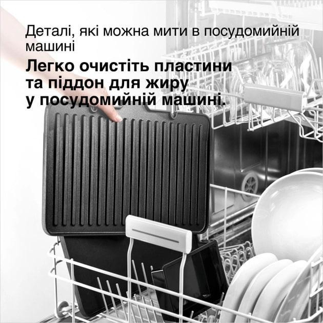 Гриль Braun MultiGrill 9 CG 9040 нержавіюча сталь із чорним Харьков - изображение 8