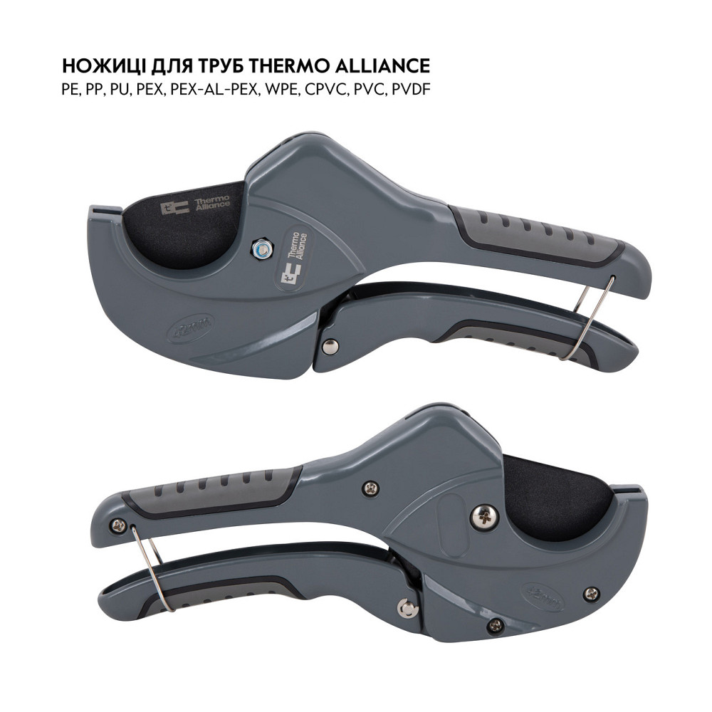 Труборіз Thermo Alliance PRO-001 для пластикових труб Ø 20-40, лезо з тефлом. покриттям Київ - фото 3