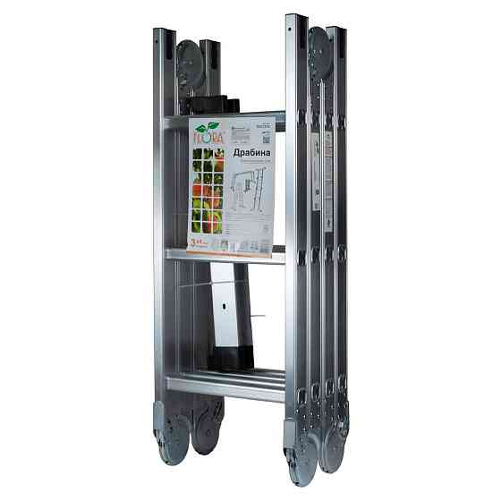 Драбина багатоцільова алюмінієва 4×3 щаблі 3.56м FLORA (5031314) Київ