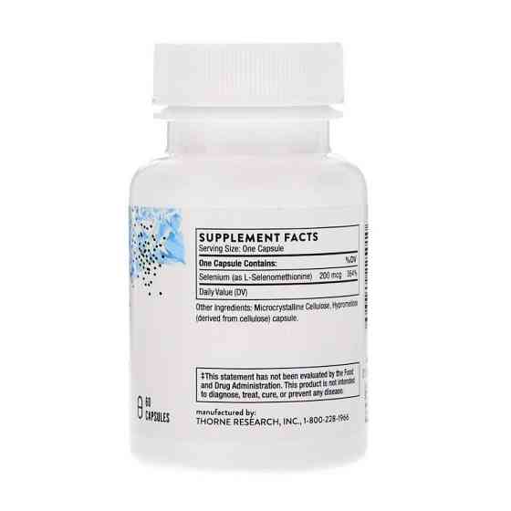 Селен (селенометіонін) Thorne Selenium 200 мкг 60 капс Київ