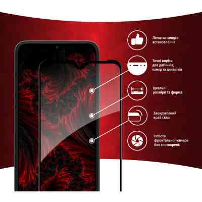 Скло захисне Intaleo Full Glue Nokia C30 4G (1283126528828) Вінниця