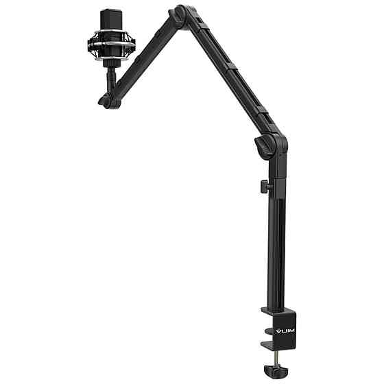 Штатив тримач Ulanzi Vijim microphone boom arm UV-2806 Одеса