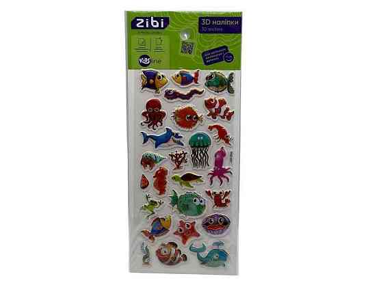 3D наклейки Морские жители 1 23см ТМ Zibi Киев