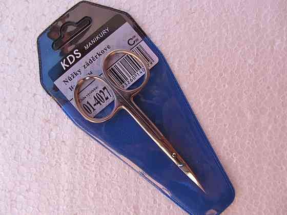 Ножницы маникюрные КDS для удаления кутикул серебро Киев