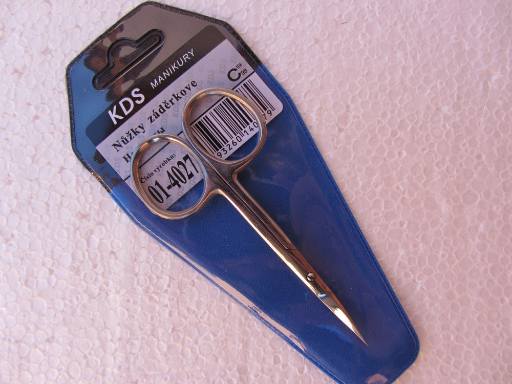 Ножницы маникюрные КDS для удаления кутикул серебро Киев - изображение 2