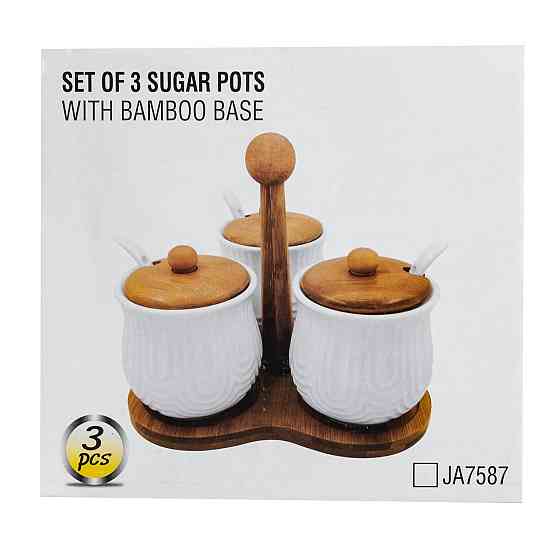 Набір банок для сипучих продуктів 3 шт по 200 мл, на бамбуковій підставці HP1201 Київ