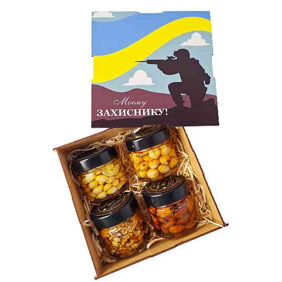 Подарунок для військового №128 на День Народження, День Козацтва, День Захисника. Одеса