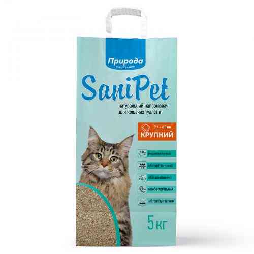Наполнитель Природа Sani Pet для кошачьего туалета бентонитовая большая гранула 5 кг Киев