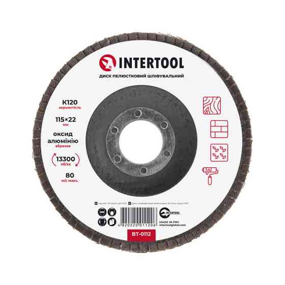 Диск шліфувальний пелюстковий, 115×22 мм, зерно K120, 13300 об/хв INTERTOOL BT-0112 Київ