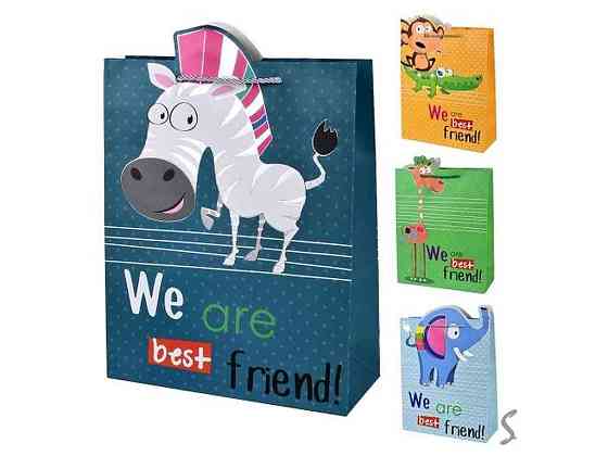 Пакет подарочный S Best friend 18*23*10см R95480-S ТМ STENSON Киев