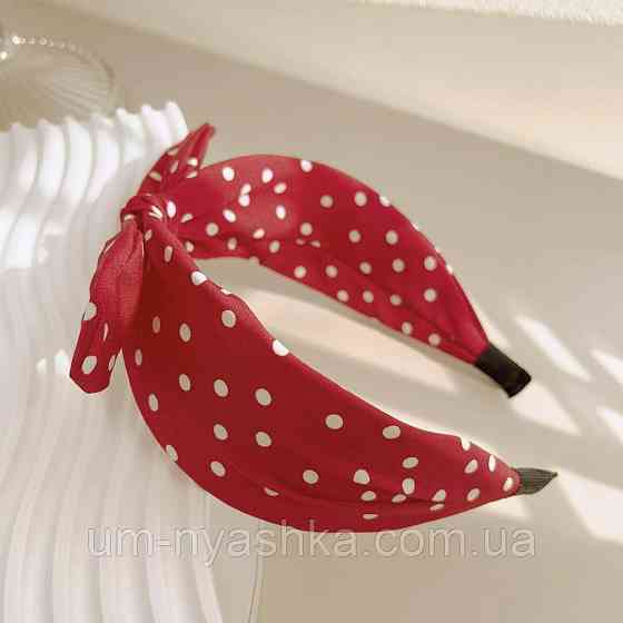 Обідок з бантиком Стиляги Кривий Ріг