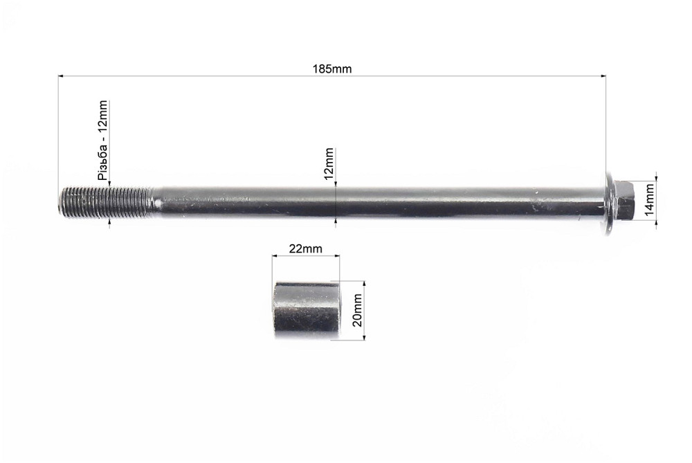 Вісь переднього колеса у зборі TR-4 Київ - фото 2