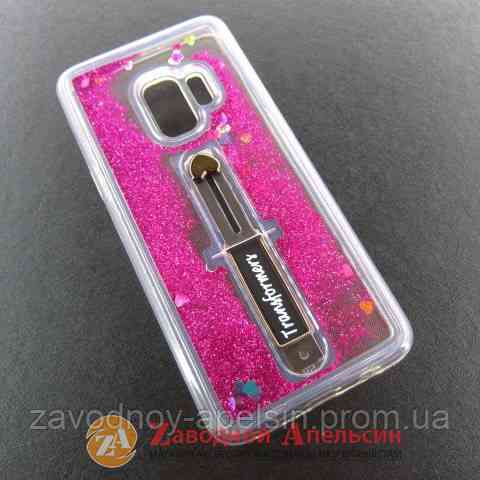 Samsung G960 S9 чехол аквариум Stardust Одесса