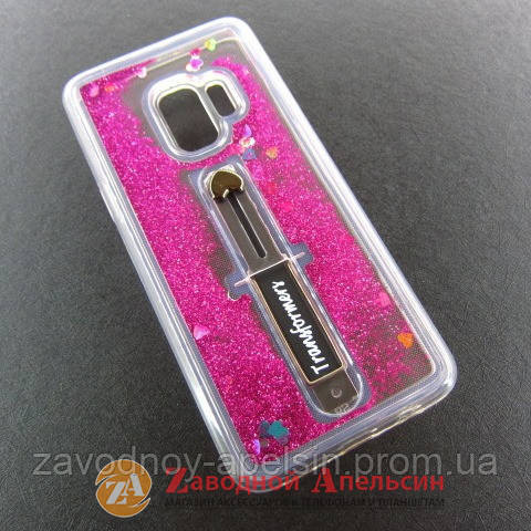 Samsung G960 S9 чохол акваріум Stardust Одеса - фото 1