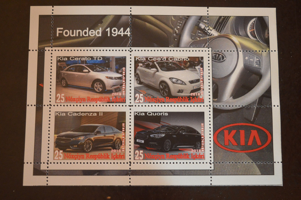 Транспорт. Техніка. Автомобілі. Не офіційний номер (Г-1) Полтава - фото 1