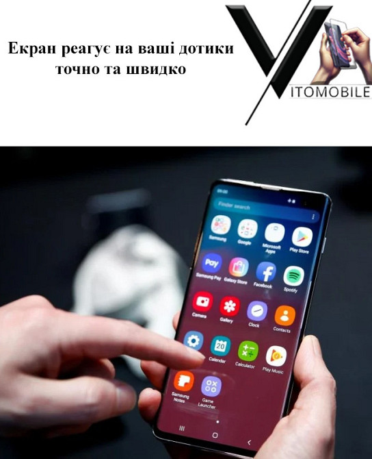 Полиуретановая пленка Ultra для Lenovo K10 Note – минимальная толщина, максимальная защита! Киев - изображение 4