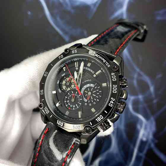 Forsining 6910 Silver-Black Киев
