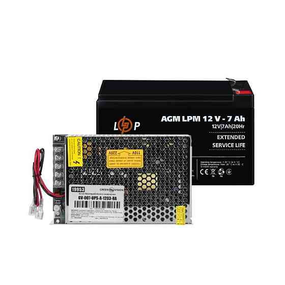 Блок бесперебойного питания с АКБ GV-007-UPS-A-1203-8A-7Ah Киев