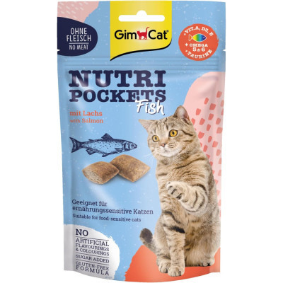 Ласощі для котів GimCat Nutri Pockets Fish Лосось 60 г (4002064419626) Вінниця - фото 4