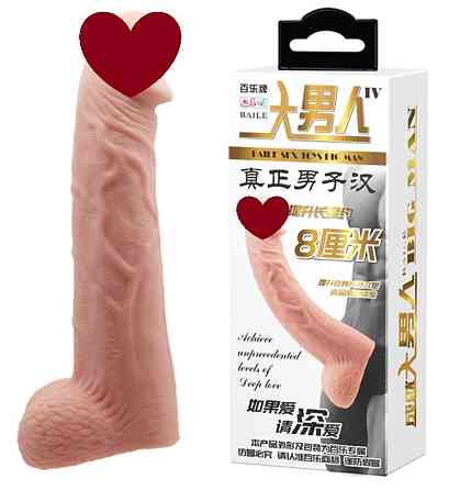 Подовжуюча насадка (на 8 см) BAILE - SEX TOYS BIG MAN, BI-026238 Sex Aura Київ