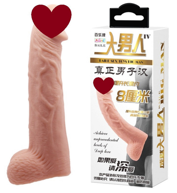 Подовжуюча насадка (на 8 см) BAILE - SEX TOYS BIG MAN, BI-026238 Sex Aura Київ - фото 1