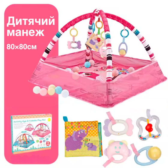 Игровой детский манеж, коврик для ползанья, развивающий коврик для малышей с игрушками, розовый Каменец-Подольский
