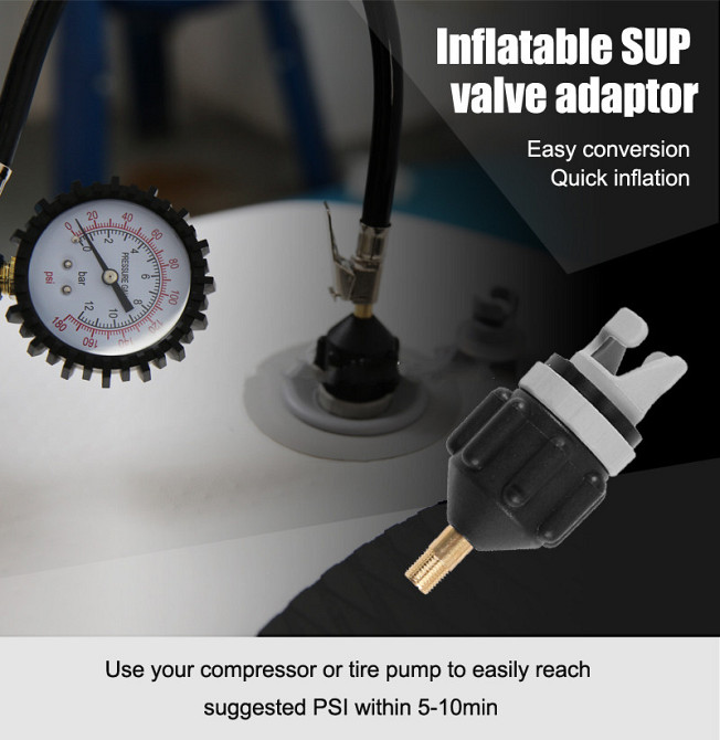 Адаптер для підключення автокомпресора до надувної лодки Київ - фото 5