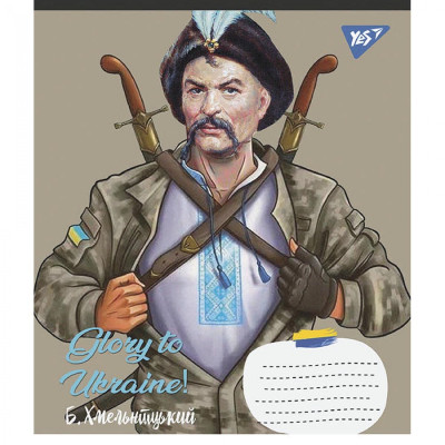 Тетрадь Yes А5 Glory to Ukraine 36 листов, клетка (766681) Винница - изображение 3