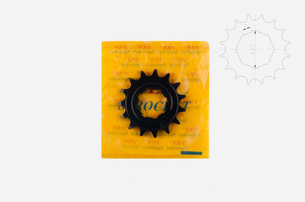 Зірка трансмісії (передня) ІЖ 520-15T FES Киев - изображение 1