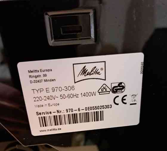 Кофемашина автоматическая Melitta CafeO Cl. Киев