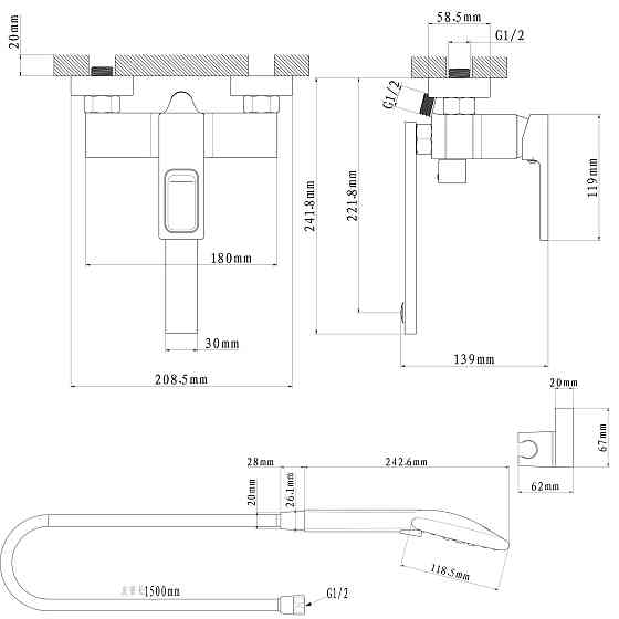 Змішувач для ванни Globus Lux PIANO GLPN-0102N Тернополь