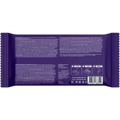 Салфетки для уборки Vortex Citrus Breeze Влажные для пола 15 шт. (4823071663549) Винница - изображение 2