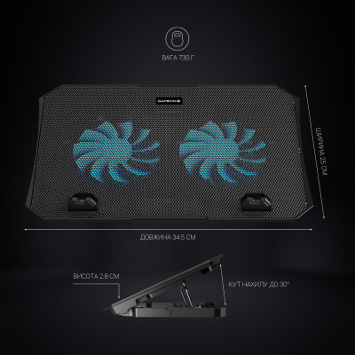 Підставка до ноутбука GamePro CP413 Вінниця - фото 5