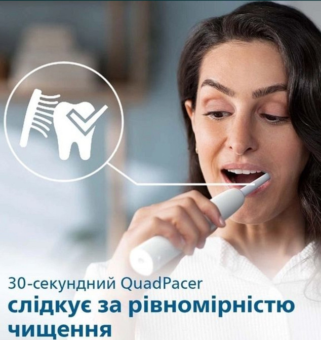 Зубная Щётка электрическая Philips Sonicare 3100. Киев - изображение 6
