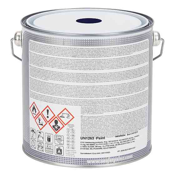 SEAJET 033 SHOGUN необмальовка із самополіруванням темно-синя 2,5 л Черкаси