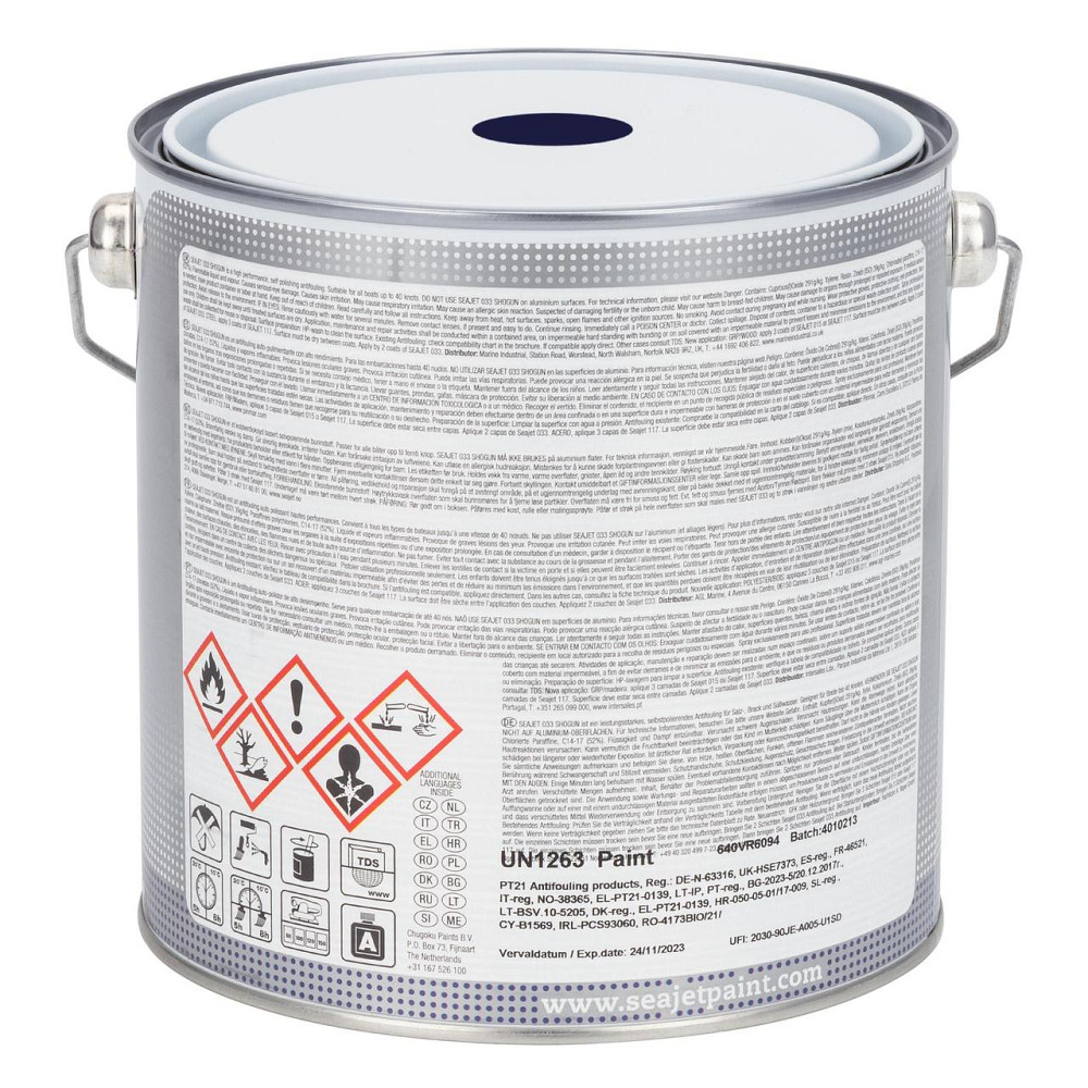 SEAJET 033 SHOGUN необмальовка із самополіруванням темно-синя 2,5 л Черкаси - фото 3