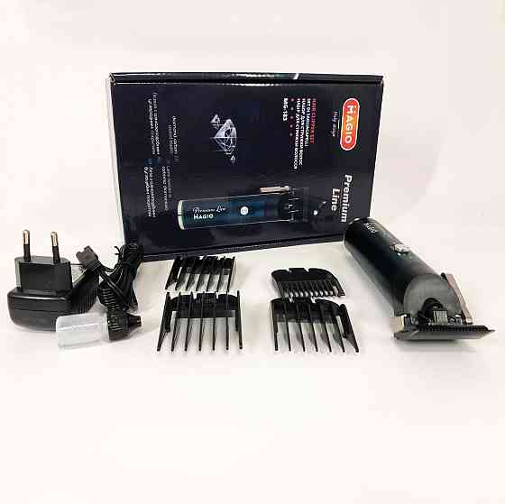 Машинка для стрижки чоловіча Magio МG-183, Практична машинка для стрижки волосся, Тример бездротовий QN-18 Івано-Франківськ