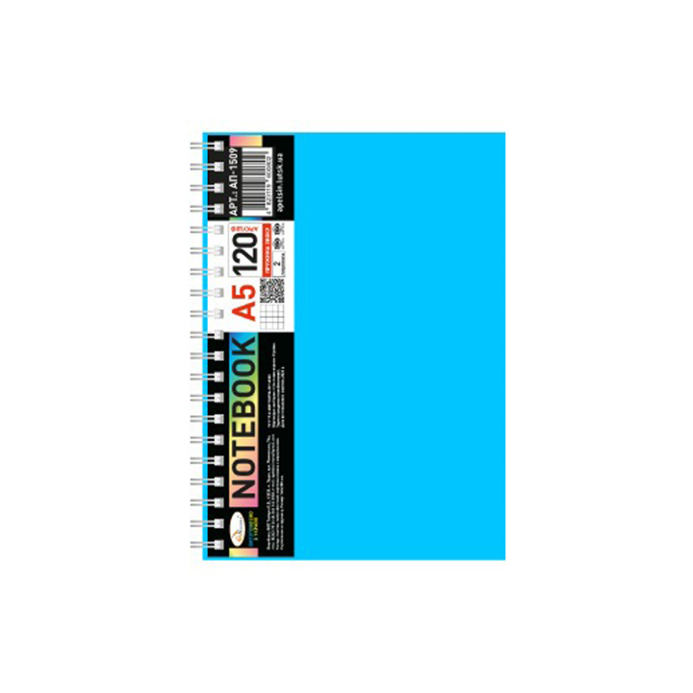 Блокнот А5 АП-1509(Blue) 120 листов, пружина сбоку Винница - изображение 1