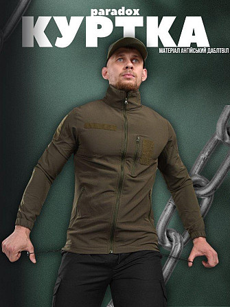 Вітровка чоловіча хакі на змійці Київ - фото 5