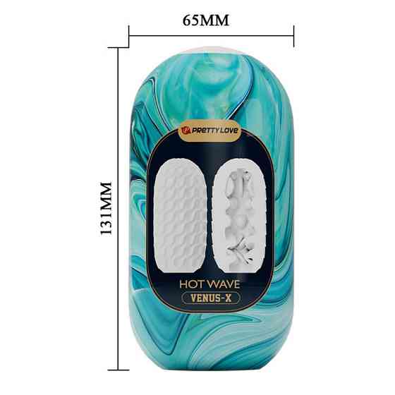 Мастурбатор яйцо Venus-X Egg рельефный, 13.1 х 6.5 см Sex Aura Киев