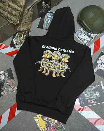 Худії CELEO Працюють ущільненнями black ВТ3825 Київ